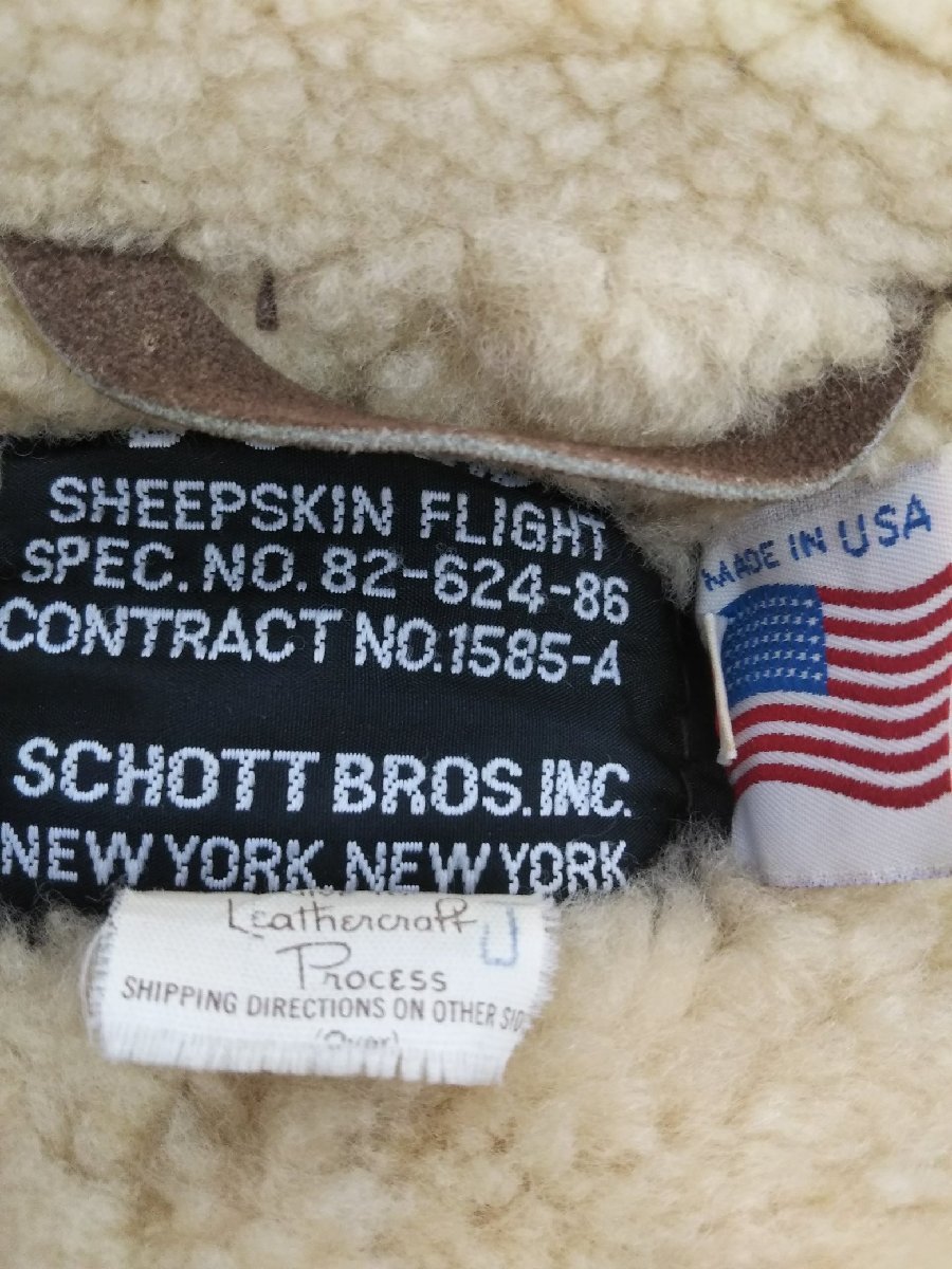 Schott ショット USA製 B-6 ボマージャケット シープスキン 38　ブラウン 羊革 フライトジャケット ヴィンテージ
