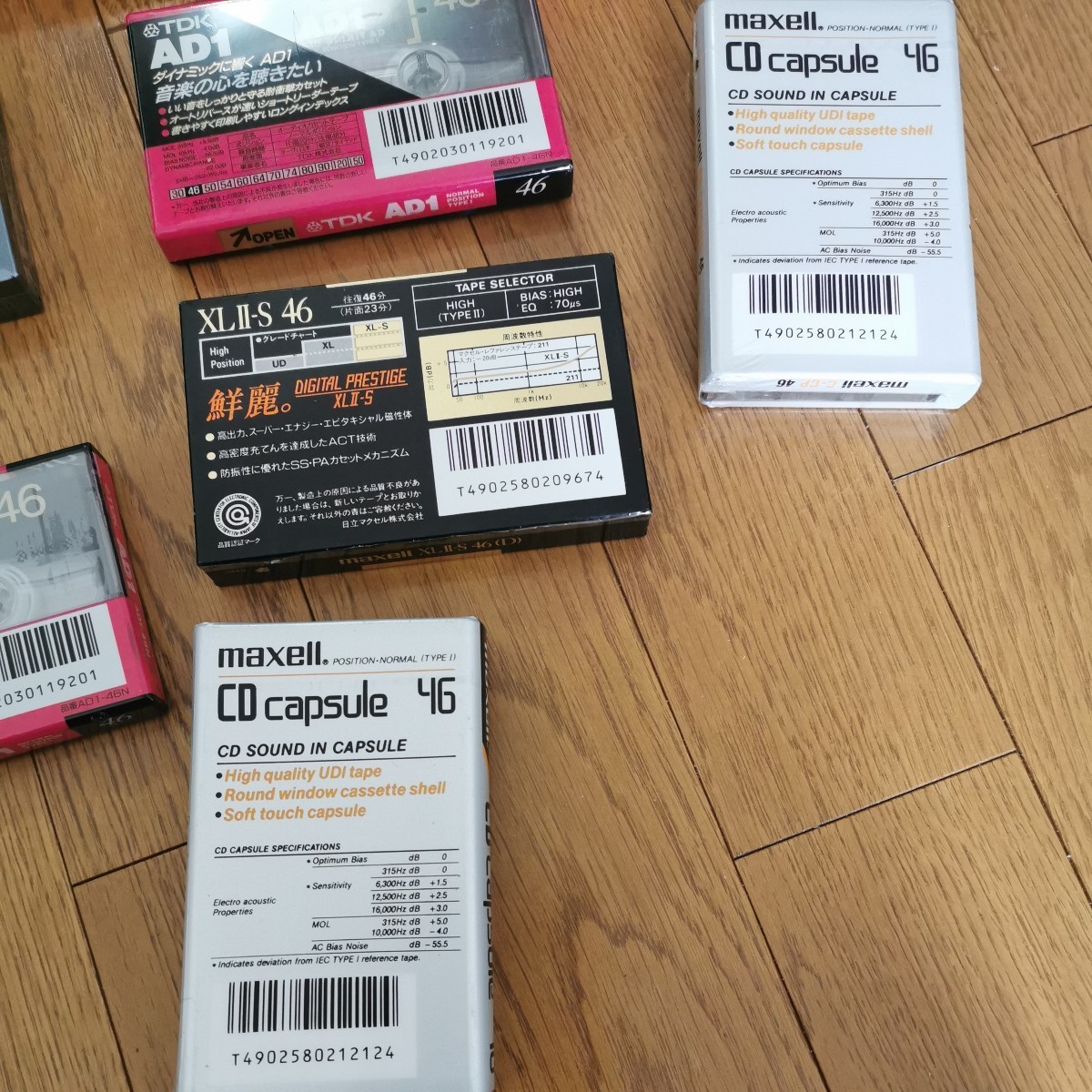 カセットテープ 8本セット TDK SA 54分 SA-54M MA-X 46分 AD1 46分 AD1-46N maxell XLⅡ・S 60分 XL2 XLⅡ-S 46分 CD capusle_画像7