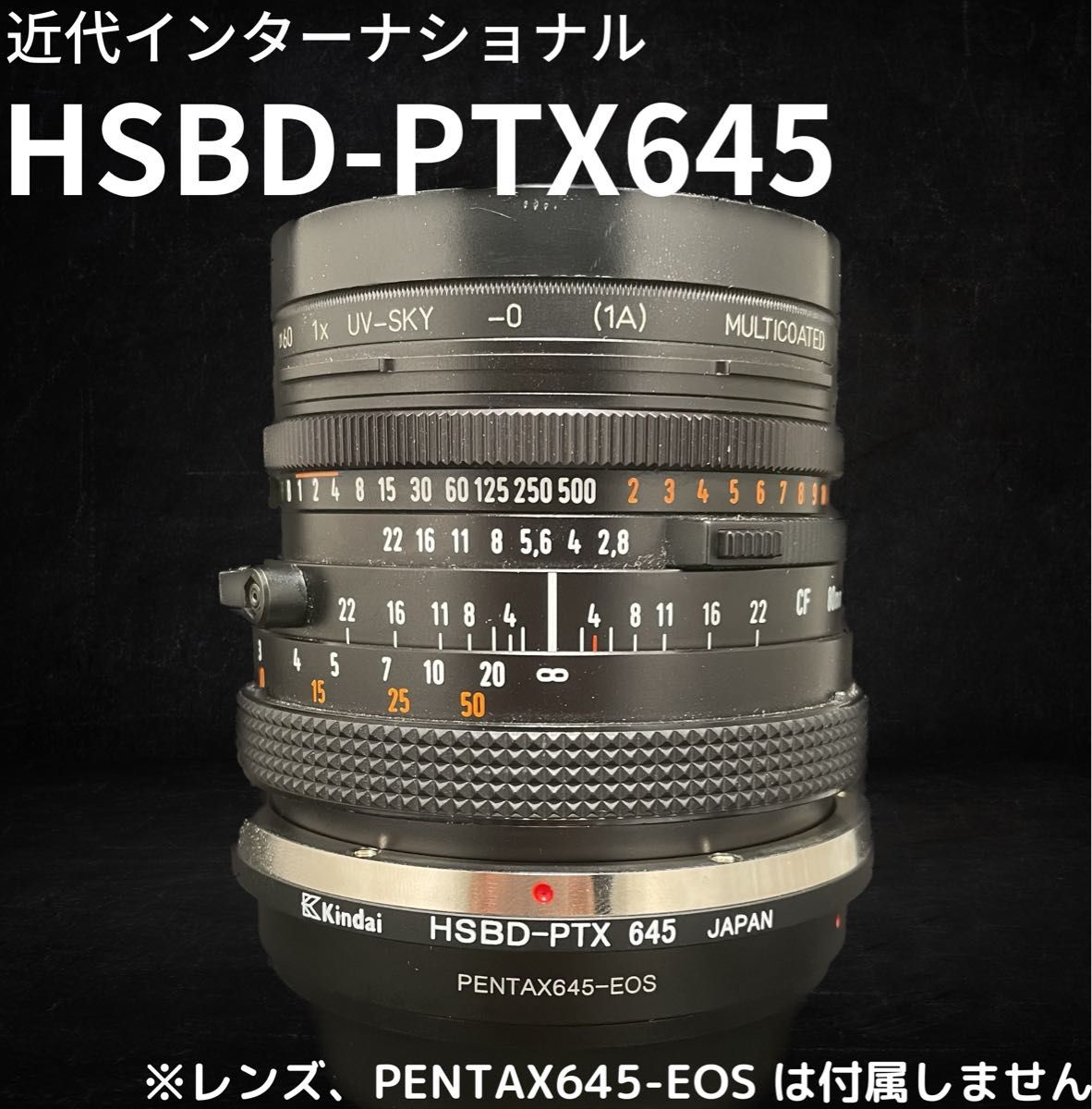 おまけ付】 Kindai HSBD-PTX645 ハッセルブラッドV→PENTAX645 その他