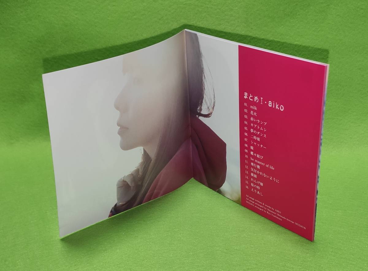 ＣＤ アイコ ａｉｋｏ まとめⅠとⅡ ２枚セット（中古）_まとめⅠ