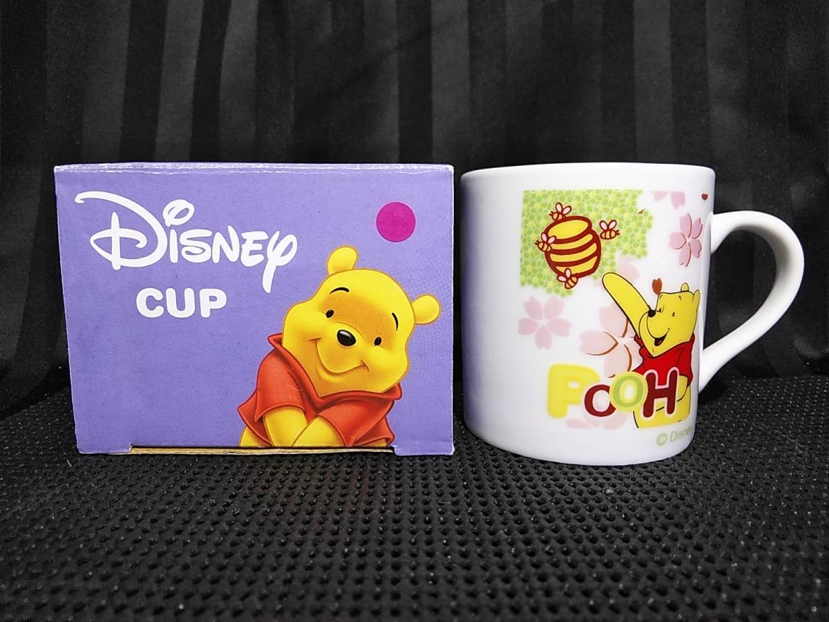 DISNEY CUP くまのプーさん マグカップ 紫シール tw18_画像1