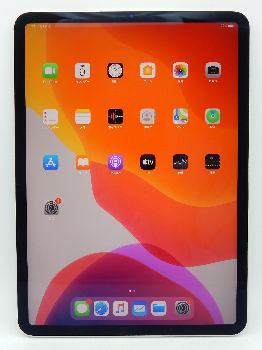 Apple iPad Pro 第2世代11インチ2020 Wi-Fi+Cellular 256GB MXE52J/A
