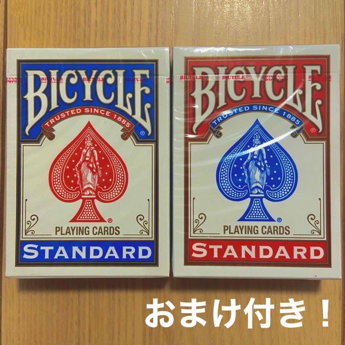 bicycle bycycle トランプ 1つ マジック 手品 バイシクルBICYCLE 赤 青