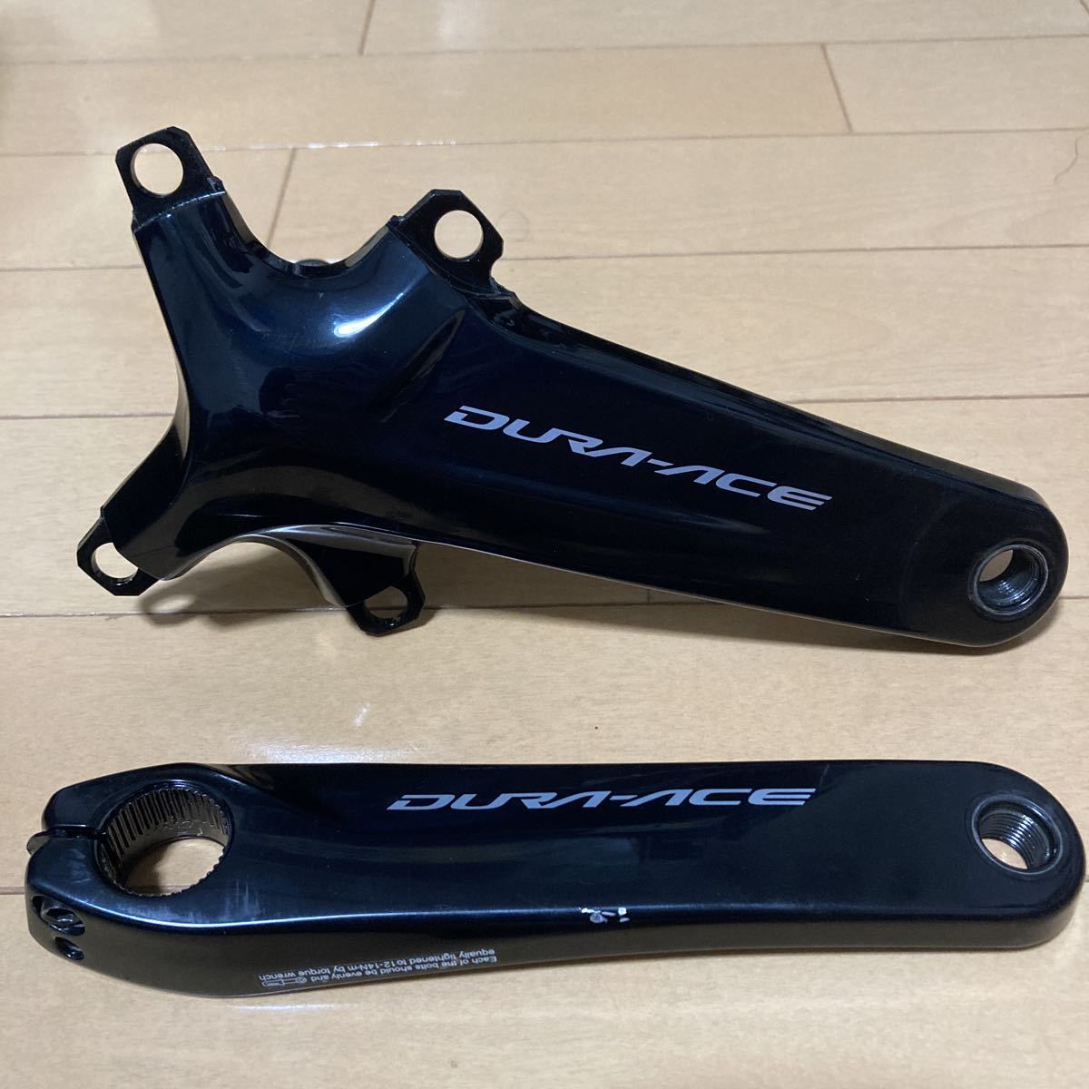 fc-r9100 デュラエース クランク 167.5mm | www.pdk3mi.org