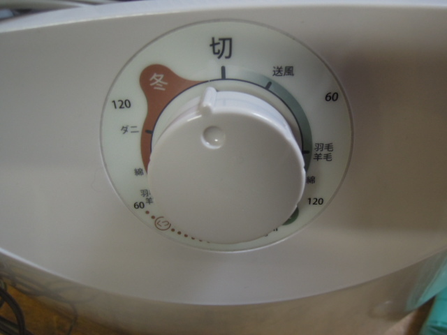 * Tescom futon dryer TFD96 2012 year made * present condition goods #100