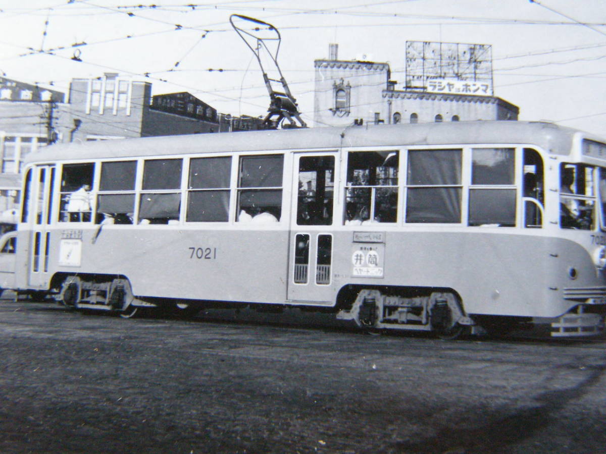J49 216 写真 古写真 電車 鉄道 鉄道写真 都電 東京都電 系統 No.7021 昭和30年8月16日 須田町 路面電車(印刷物 ...