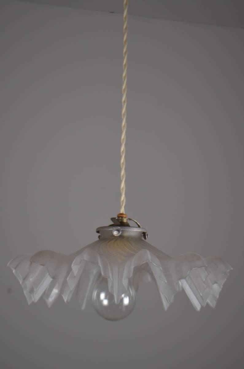 フランスアンティーク 1930年代の吊り下げ ガラス ランプ フリル ペンダントランプ・_画像2