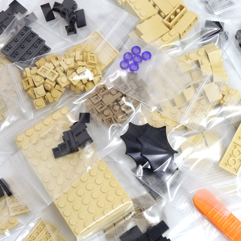 LEGO レゴ 正規品 マインクラフト／マイクロワールド「ジ・エンド」21107【新品パーツ】_画像4