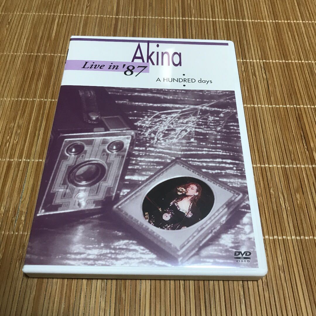 中森明菜　Akina live in ’87＆’88 ＋「BITTER＆SWEET」 DVD ３本セット_画像4