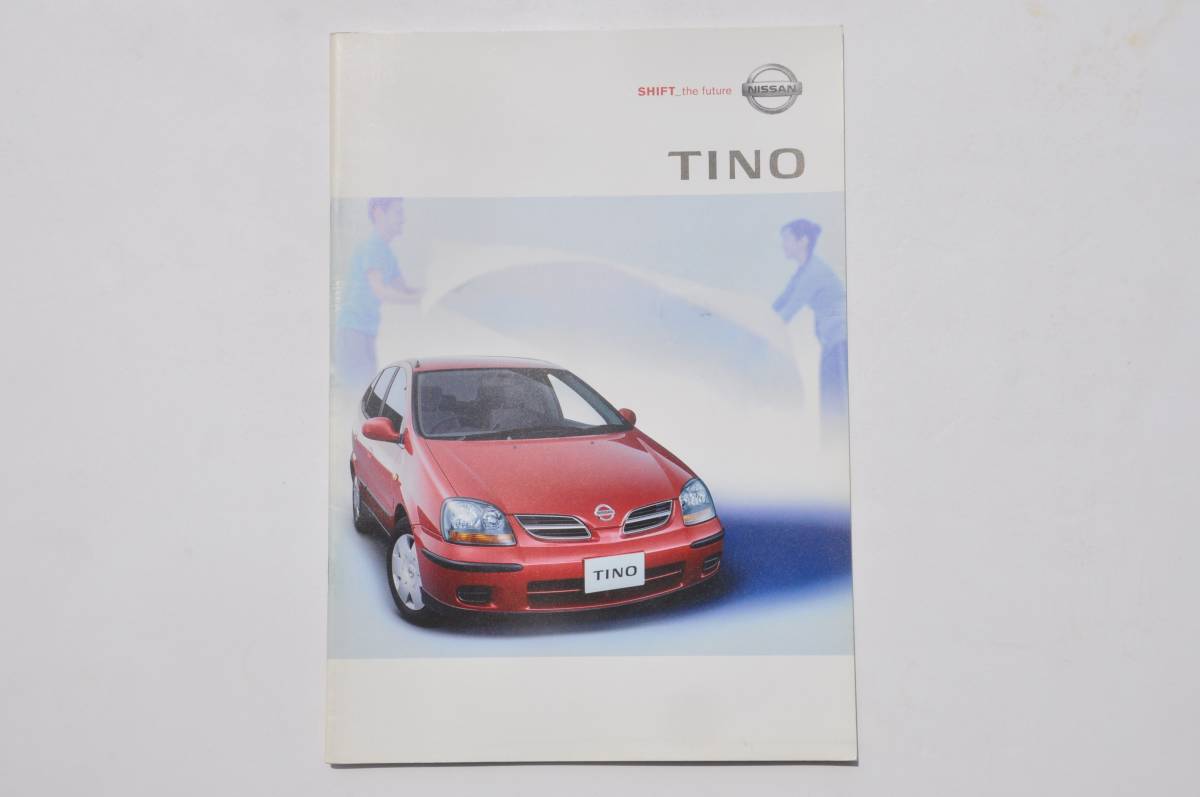 【カタログのみ】 ティーノ 後期 2002年 27P 日産 カタログ_画像1