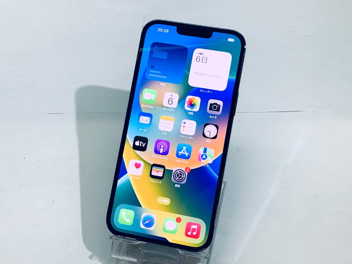 超激得格安 Apple - iPhone 13 Pro Max 256GB シエラブルー SIMフリー