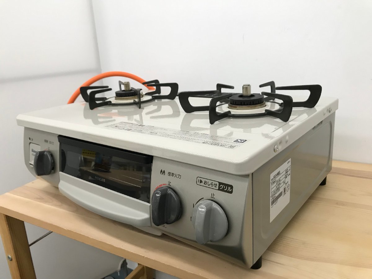 リンナイ KG34NBEL LPガス ガスコンロ ガステーブル 調理機器