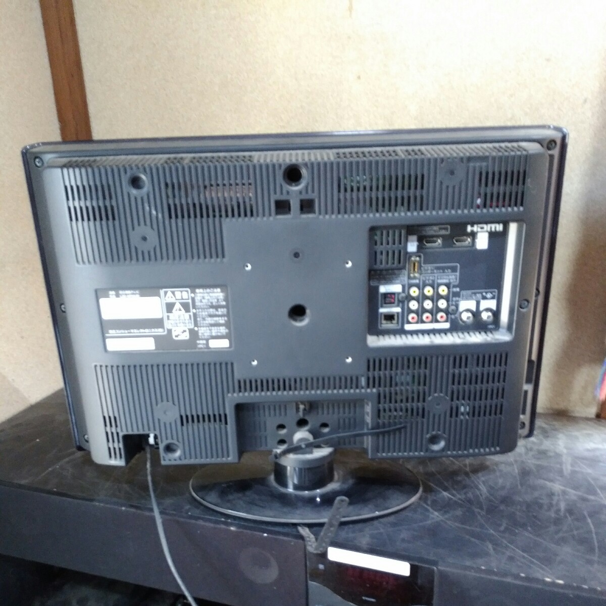 送料無料(M1251)HITACHI 日立 液晶テレビ 21型 10年製 L22 送料無料(M1251)HITACHI 日立 液晶テレビ 21型 10年製 L22