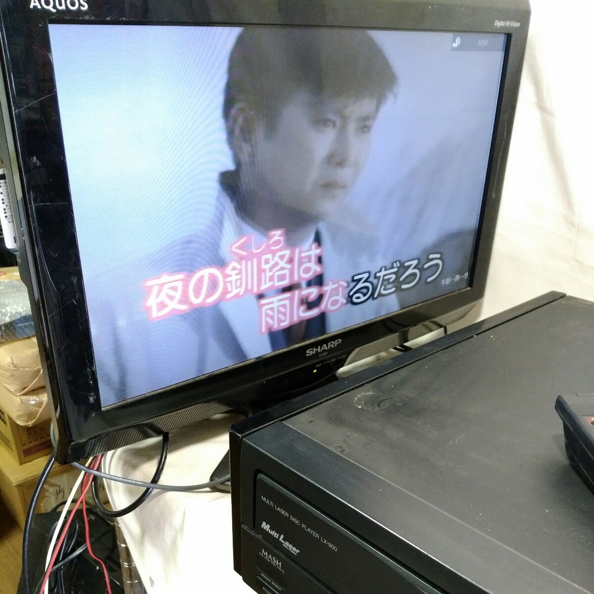 送料無料(BM1310)Panasonic パナソニック　 LDプレーヤー LX-900 電源コード付き　レーザーディスク　リモコン付き