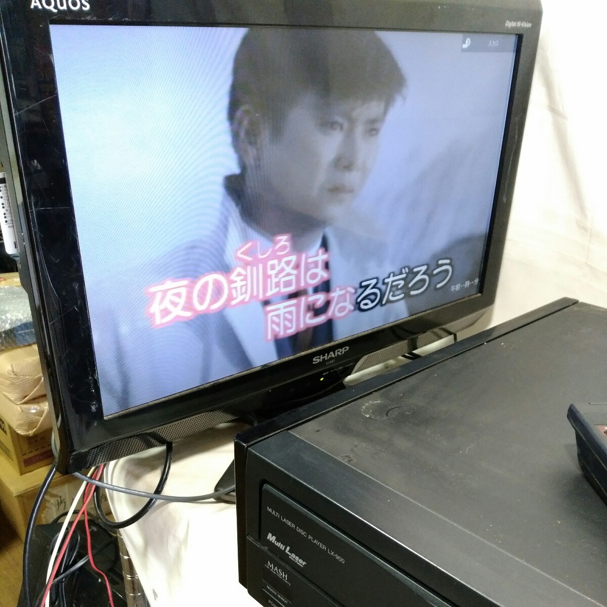 送料無料(BM1310)Panasonic パナソニック LDプレーヤー LX-900 送料無料(BM1310)Panasonic パナソニック LDプレーヤー LX-900
