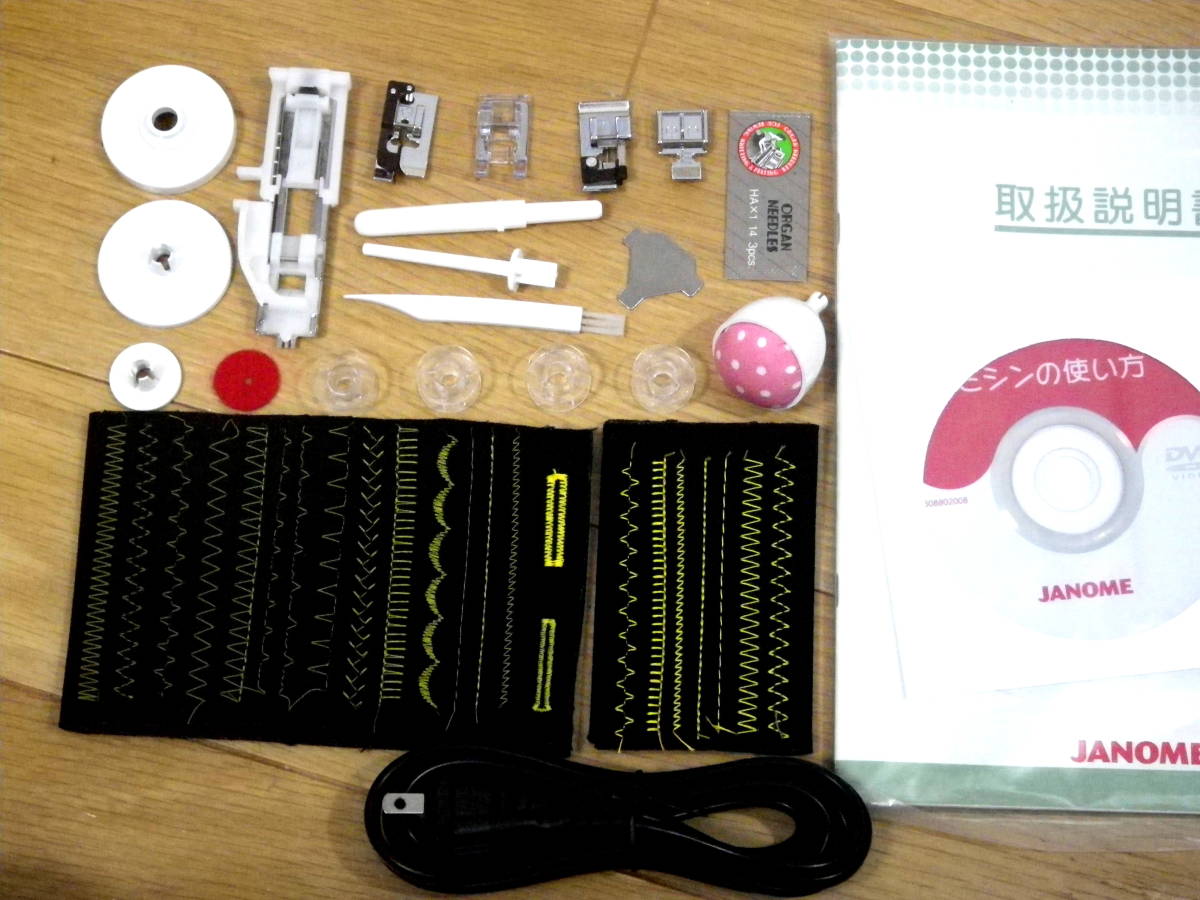 美品 JANOME MP400 スペシャルエディション 激安ネット通販 家電