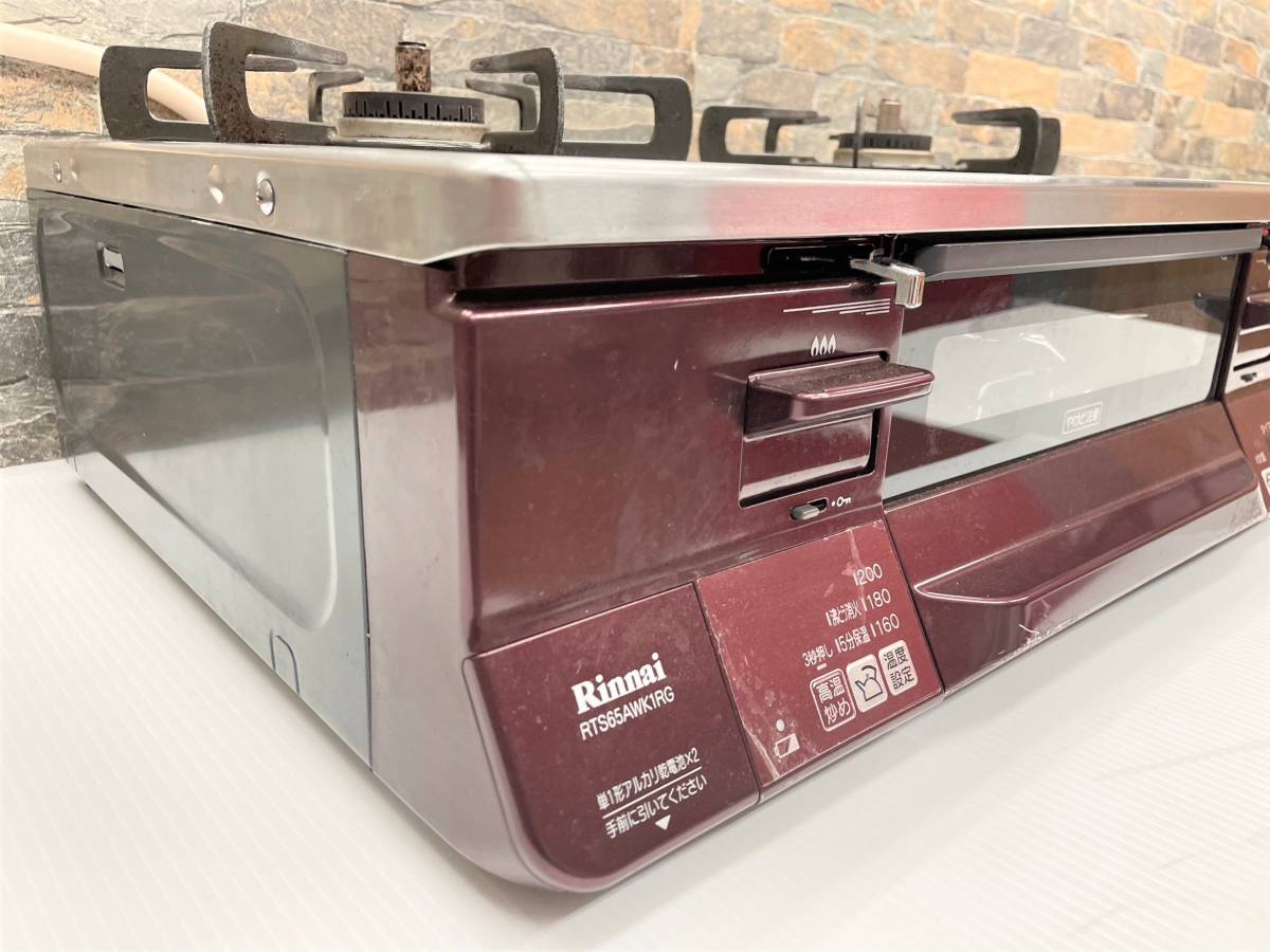 SALE/37%OFF】 ガステーブル リンナイ Rinnai ♪♪d147 ラクシエ 左