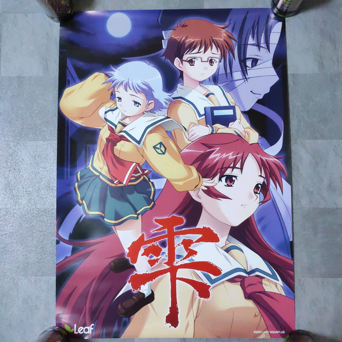 【非売品】痕 きずあと Leaf B2 サイズ ポスター i-img1200x1200-