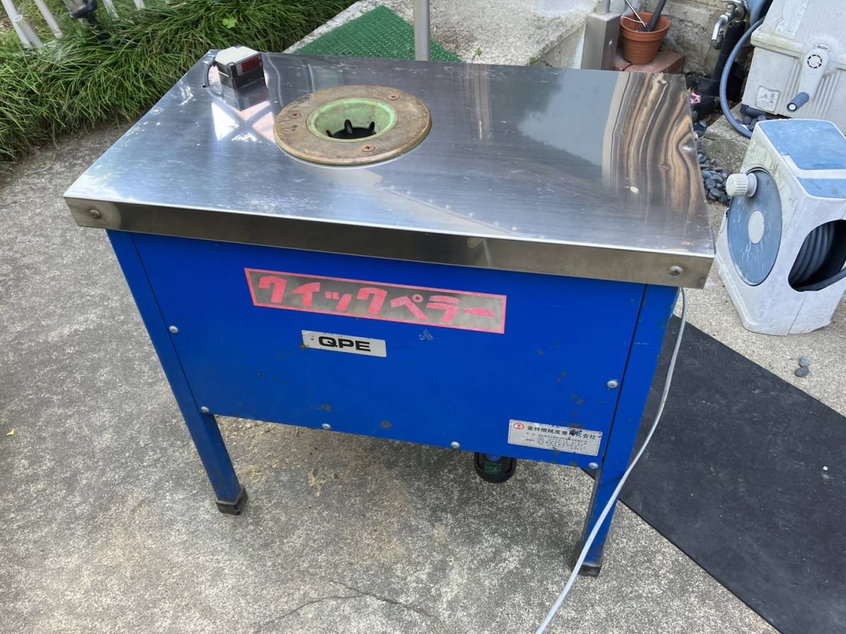 家具、家電 買い取りしてくれる方いませんか? 家具、家電 買い取りしてくれる方いませんか?