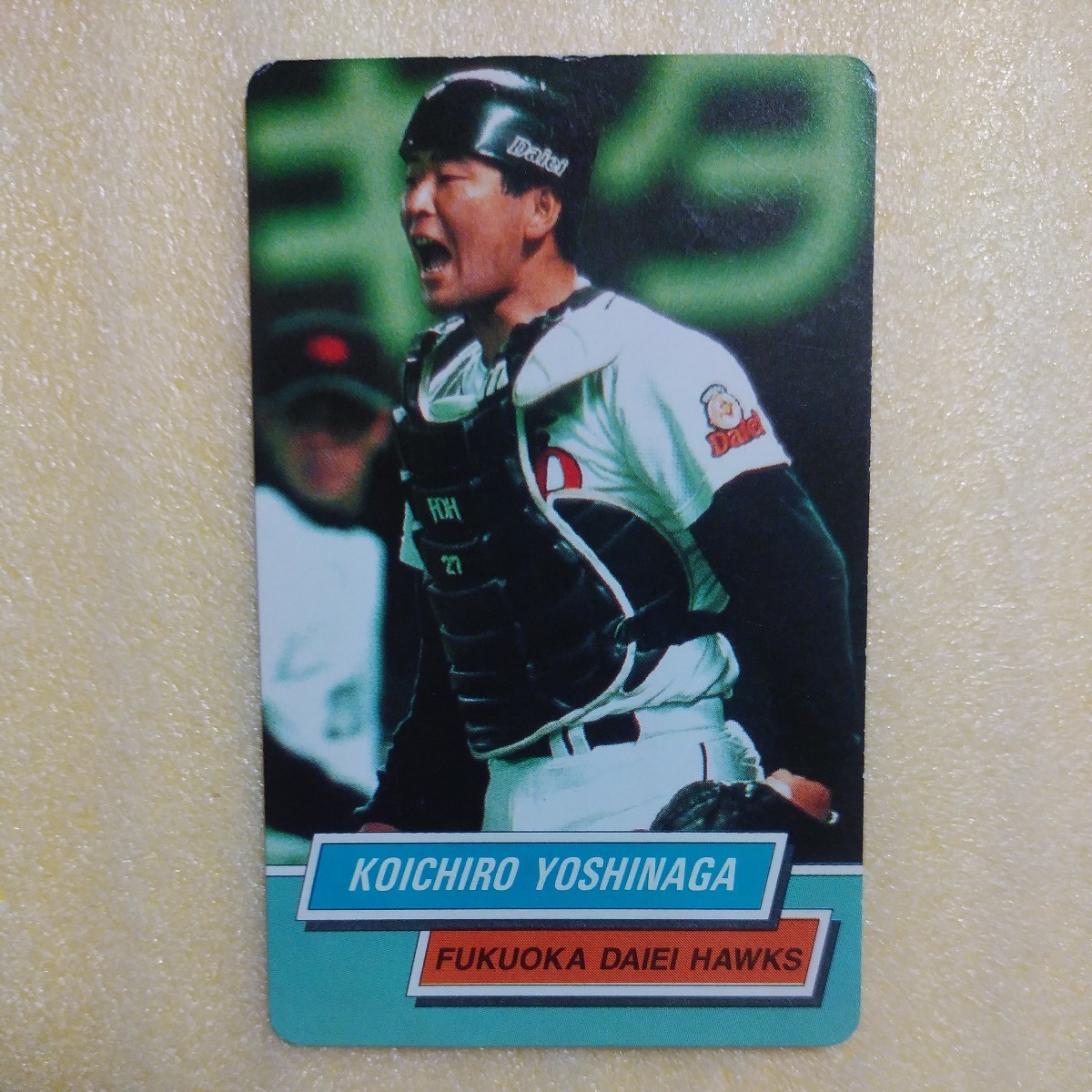  Tokyo snack 1995 Calbee baseball card N66... one .( large e-)