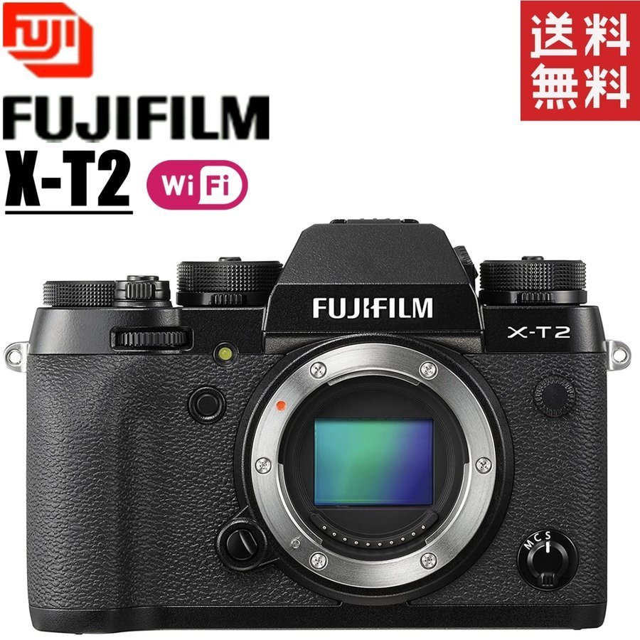 大好き ブラック ボディ X-T2 FUJIFILM 富士フイルム ミラーレス 中古