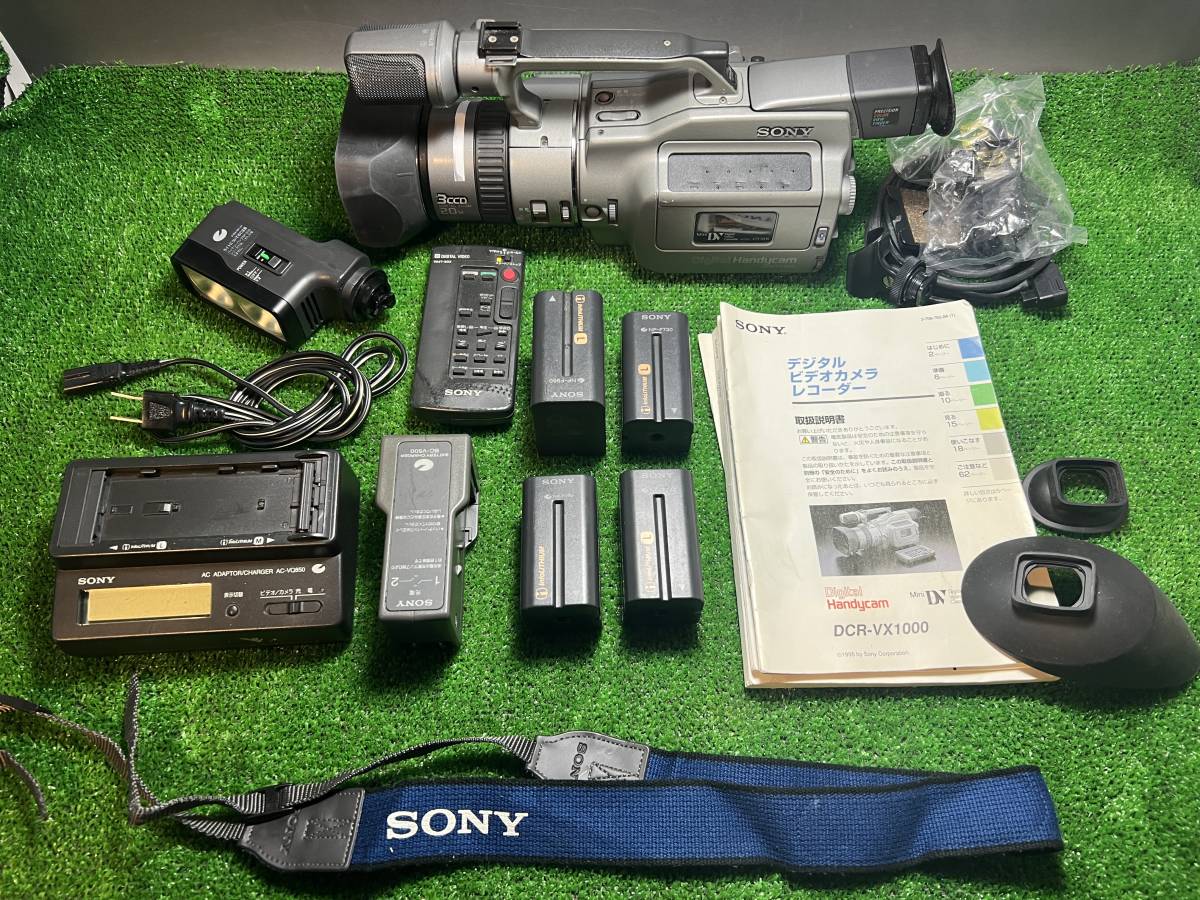 高品質の激安 SONY ソニー DCR-VX1000 ビデオカメラ バッグ付き