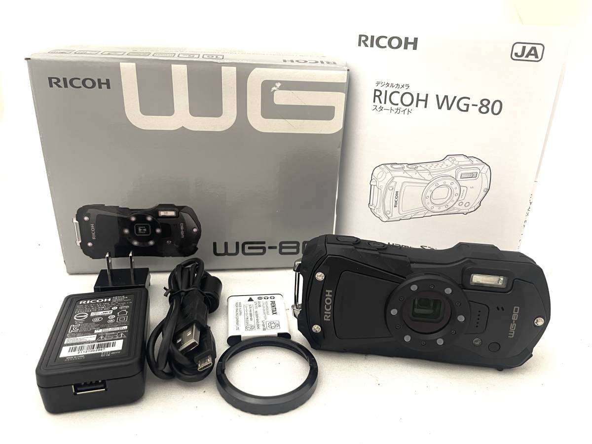 セール特価 ブラック コンパクトデジタルカメラ WG-80 リコー RICOH