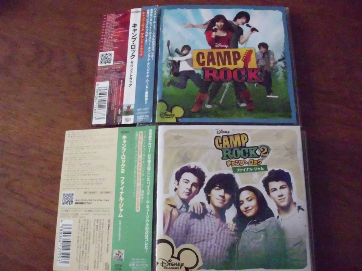 CAMP ROCK VOL.1~2 с поясом оби саундтрек записано в Японии 2 шт. комплект 