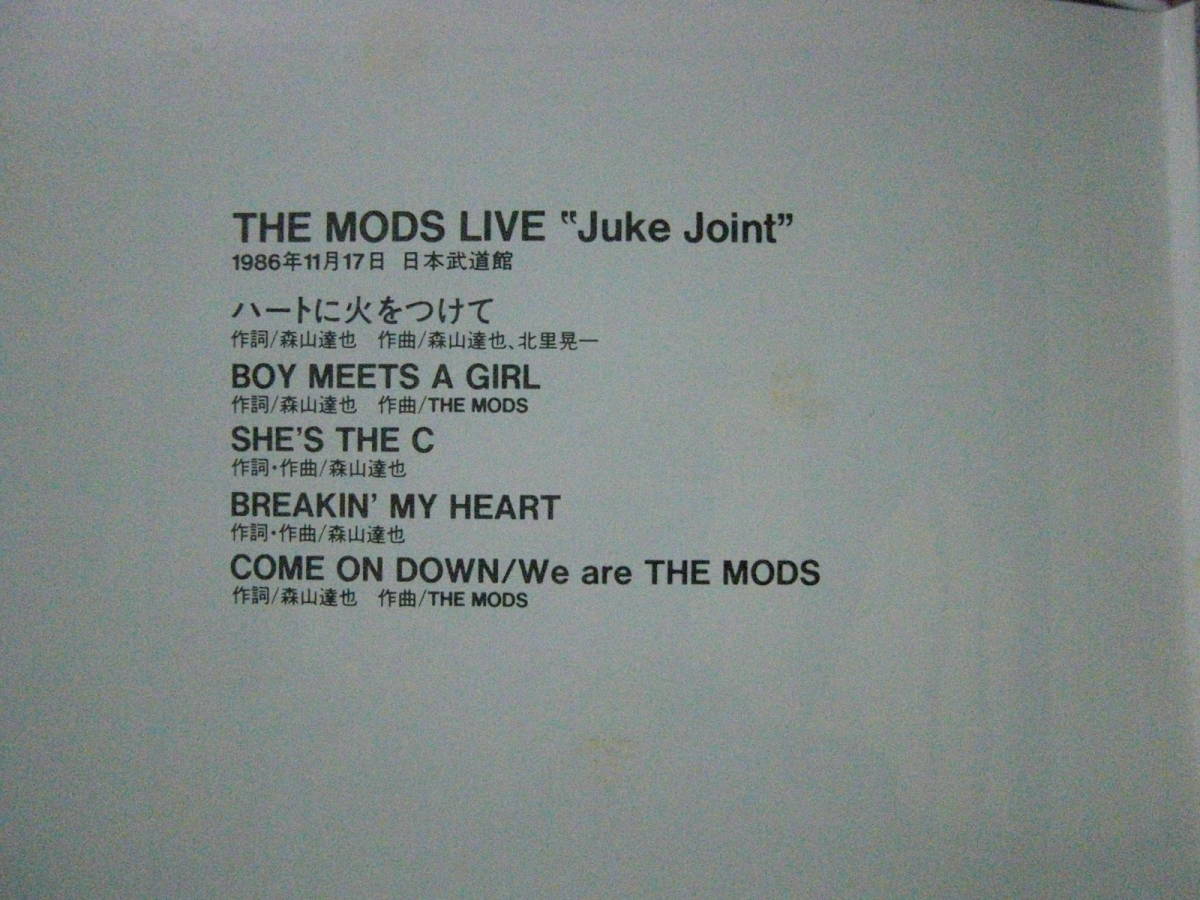 THE MODS/ザ・モッズ/JUKE JOINT/ジューク・ジョイント_画像2