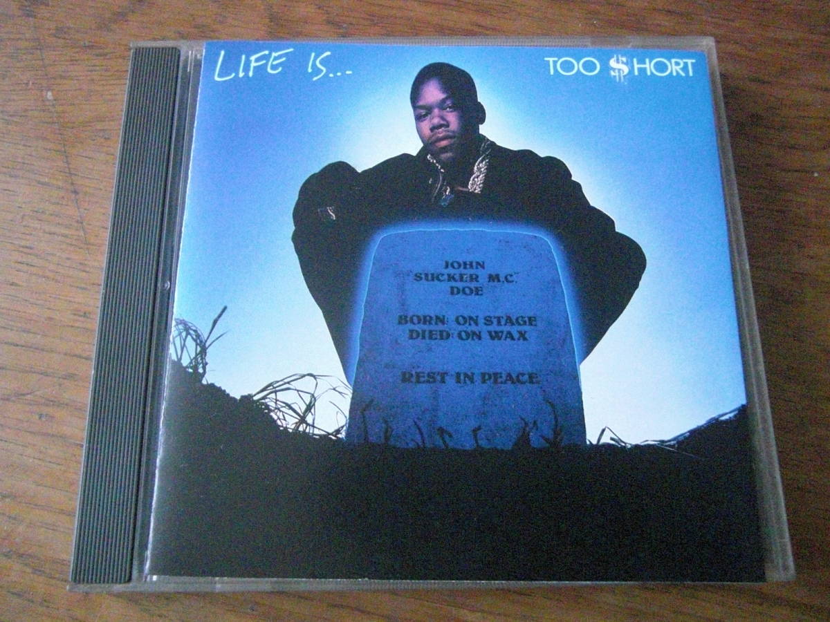 TOO SHORT/LIFE IS ...TOO SHORTの画像1