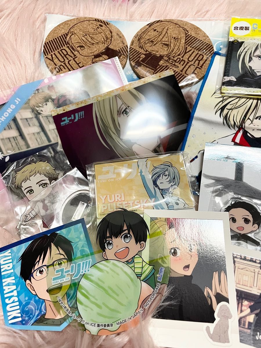 最終値下 ユーリ on ICE グッズ まとめ売り 全15種 ユリオ 最終値下 ユーリ on ICE グッズ まとめ売り 全15種 ユリオ