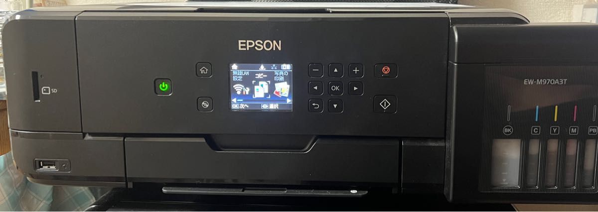 EPSON エコタンク 複合機　スキャナー　印刷機　ew m970a3t 純正インクのみ使用