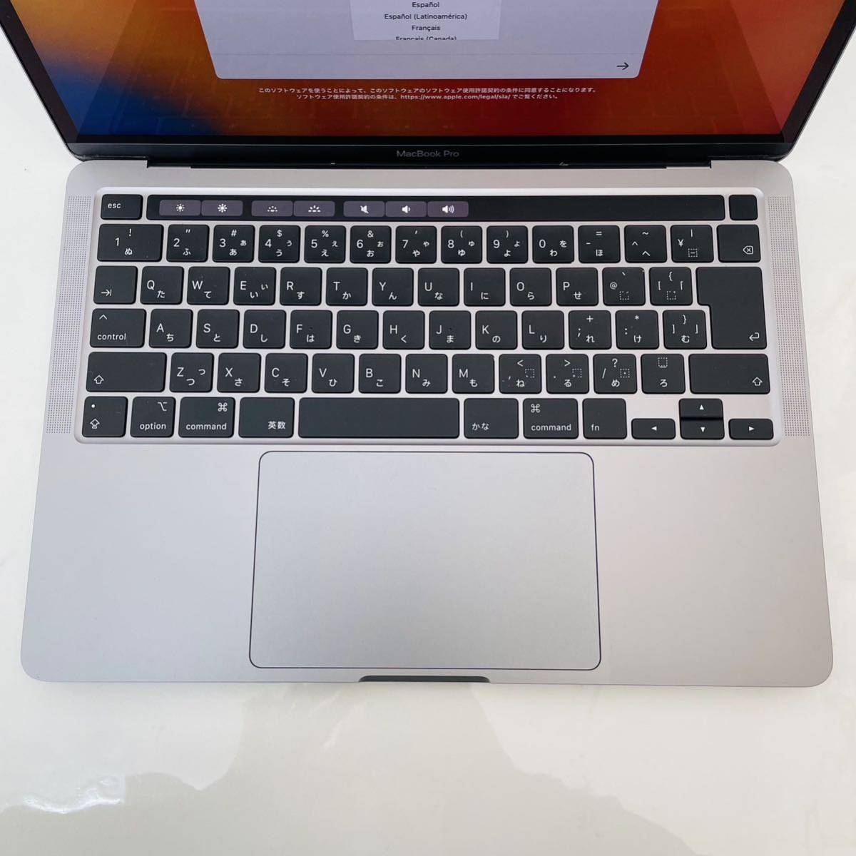 美品 動作品 MacBook Pro 13-inch 2020 Core i5 16GB 256GB SSD 充放電