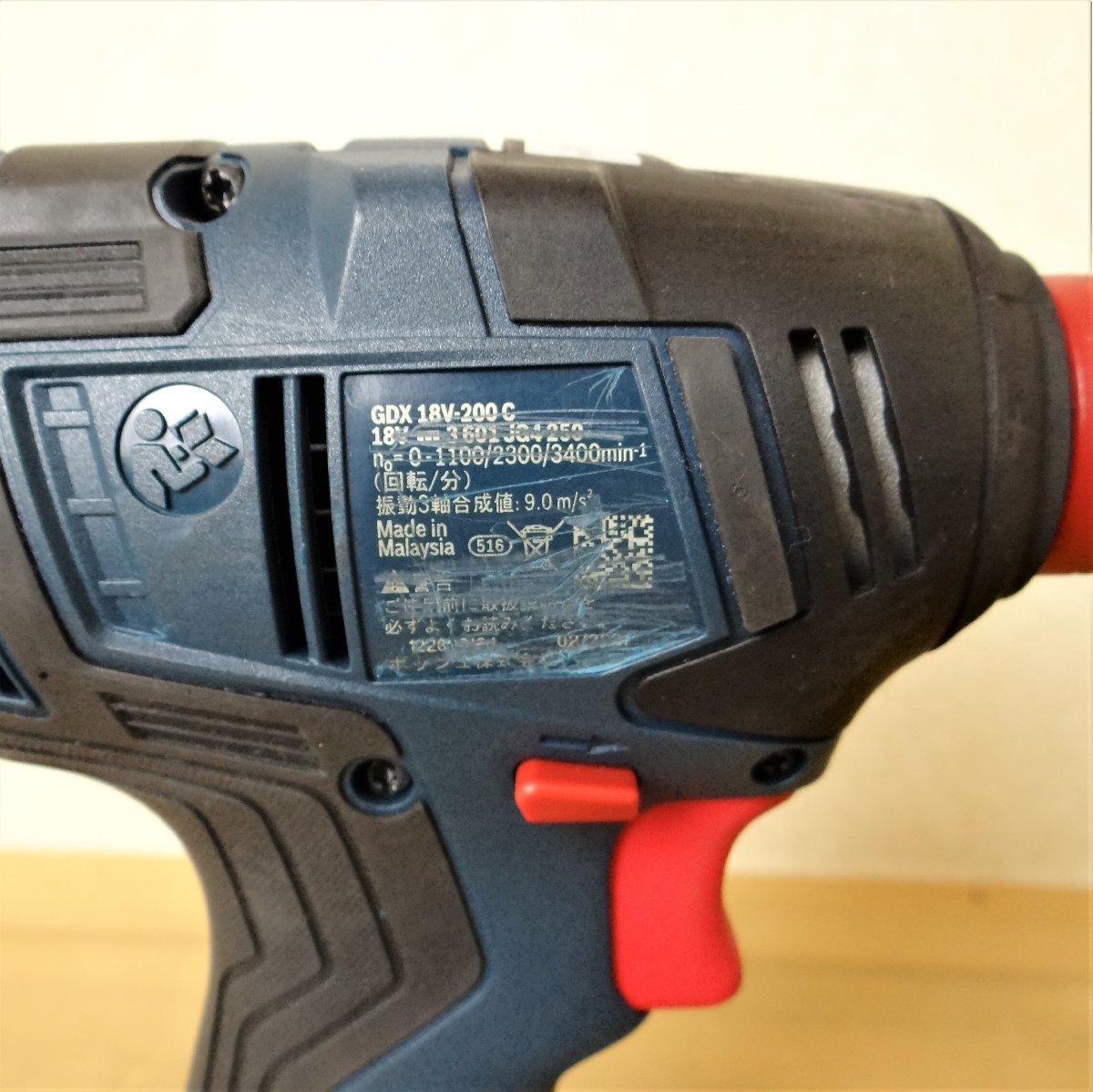 ◆ごえん堂◆中古◆BOSCH/ボッシュ◆インパクトレンチ インパクトドライバ◆GDX18V-200C◆本体のみ◆8_画像5