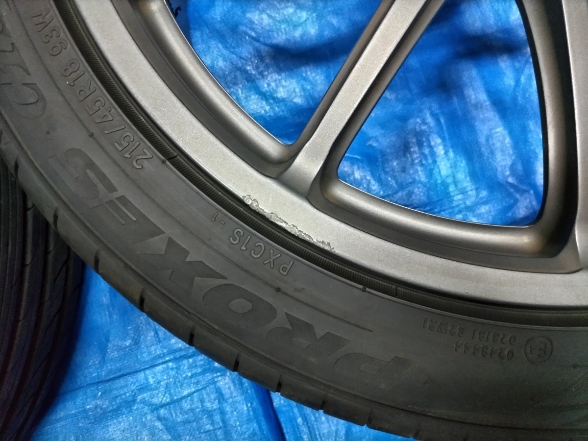 Prodrive プロドライブ GC01 ガンメタ 18×7.5+47 214/45-10 100 5H