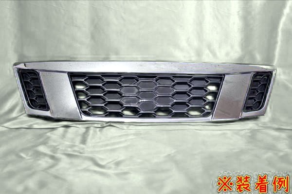 NV350 E26 キャラバン フロント グリル エンブレムレス カバー ブラック タイプ 平成24年6月～ 化粧カバー ABS製 CARAVAN エンブレム_画像1
