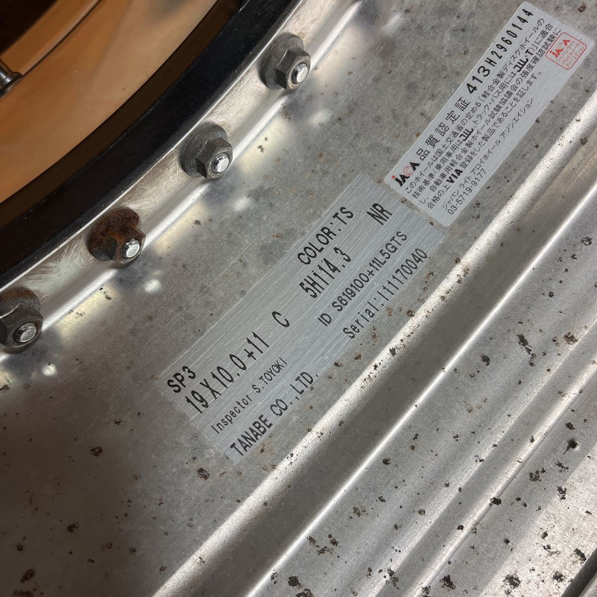 お買い得!】【お買い得!】キハダ 泳がせなどに 制覇f165-300