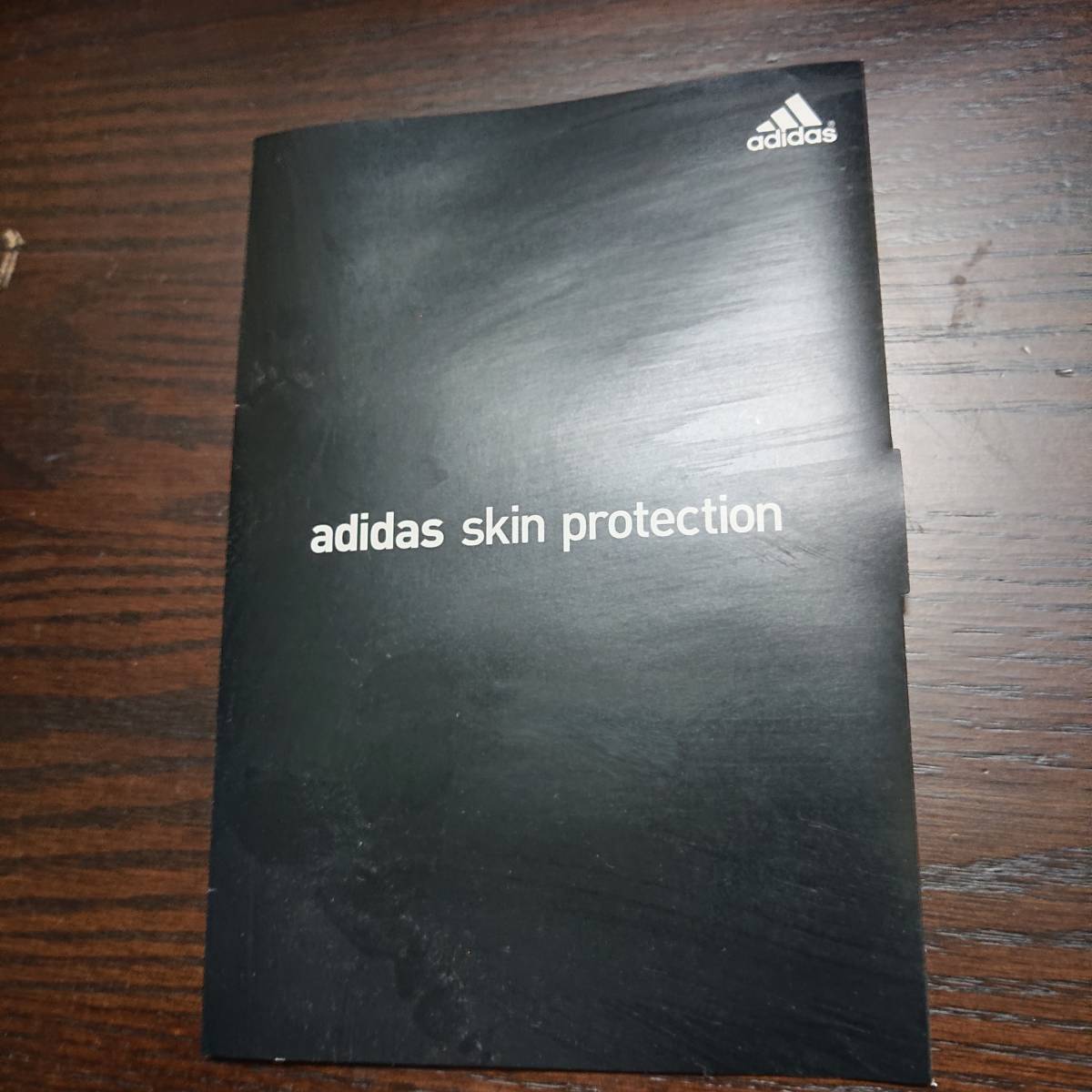 adidas skin protection.. goods 