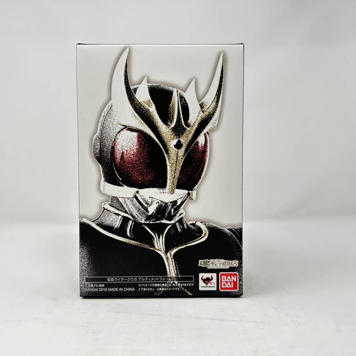 未開封】 真骨彫 S.H.Figuarts 仮面ライダークウガ アルティメット