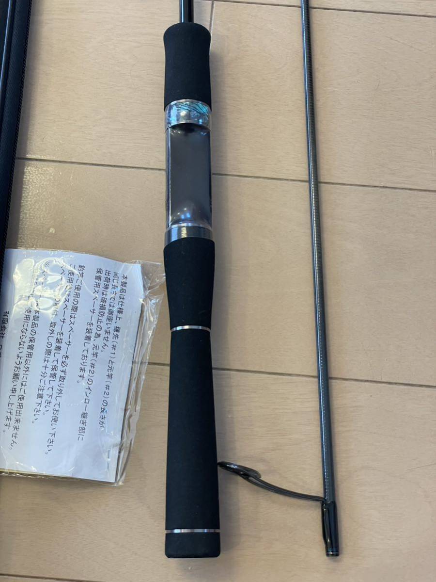 新品】ロデオクラフト 999.9 マイスター イエローウルフ 622L | salud