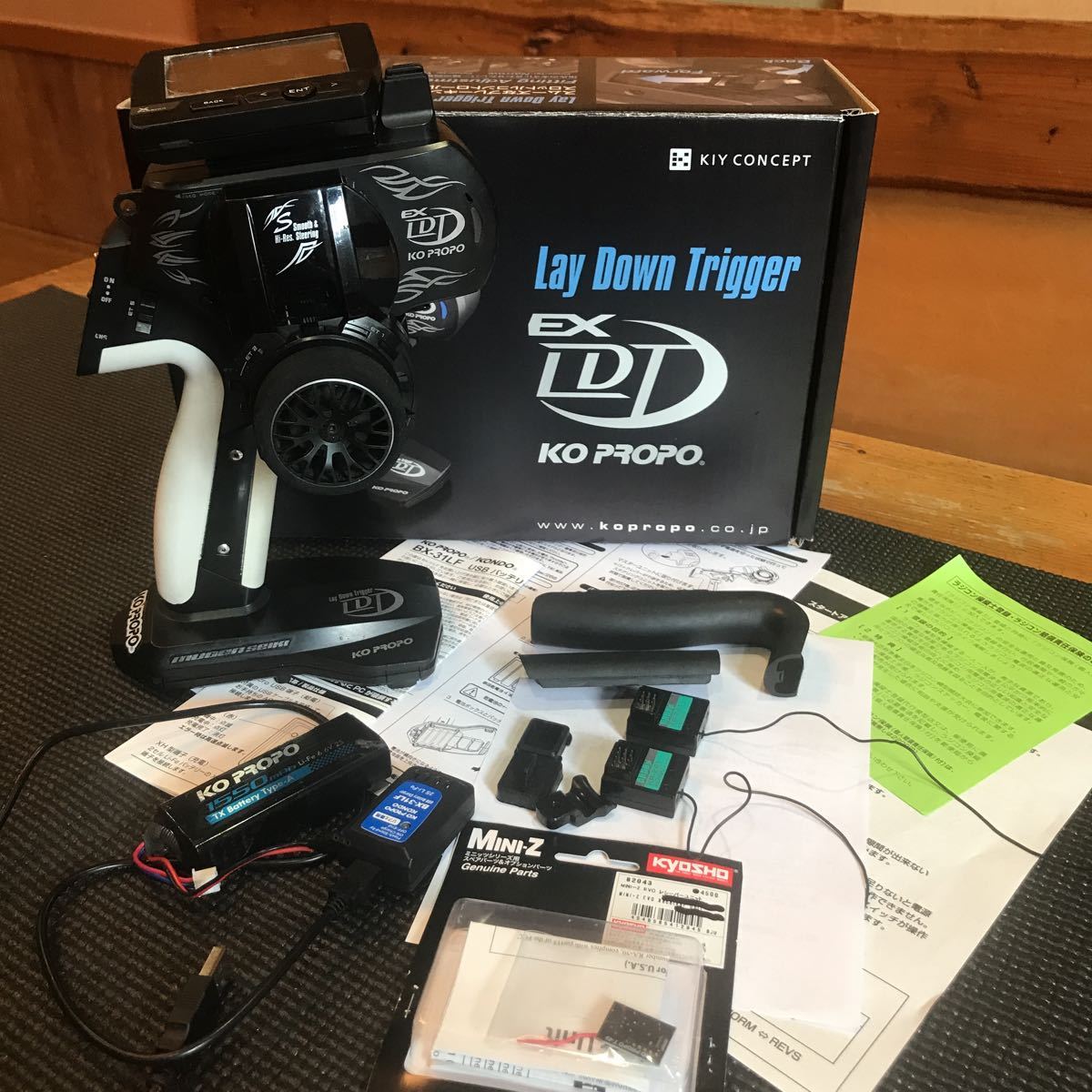 koプロポEX-LDT 品 Wレシーバー ミニッツ受信機新品 | normanhubbard.com