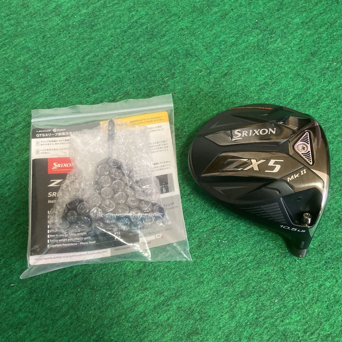 初回限定 スリクソン ZX5 ヘッド 10.5度 SRIXON starehegirlscentre.sc.ke