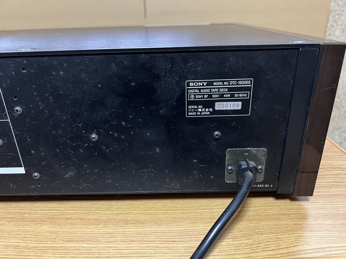 ソニー DATデッキ DTC-1500ES オーディオ機器 ソニー DATデッキ DTC-1500ES オーディオ機器