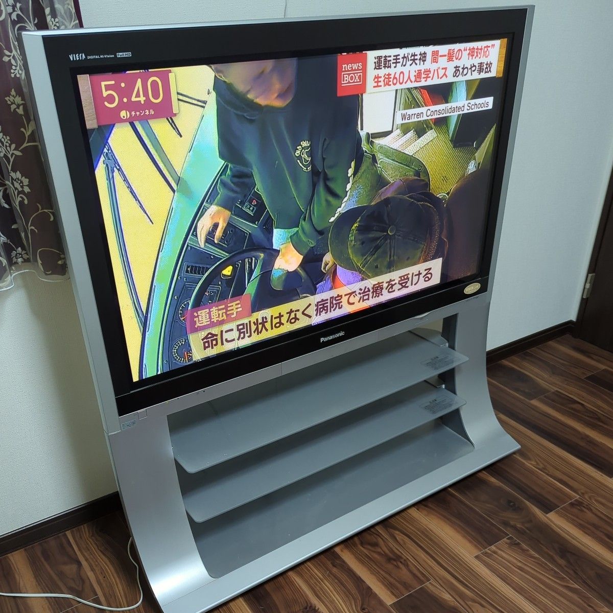 パナソニック VIERA プラズマテレビTH-50PZ600 専用スタンド付き