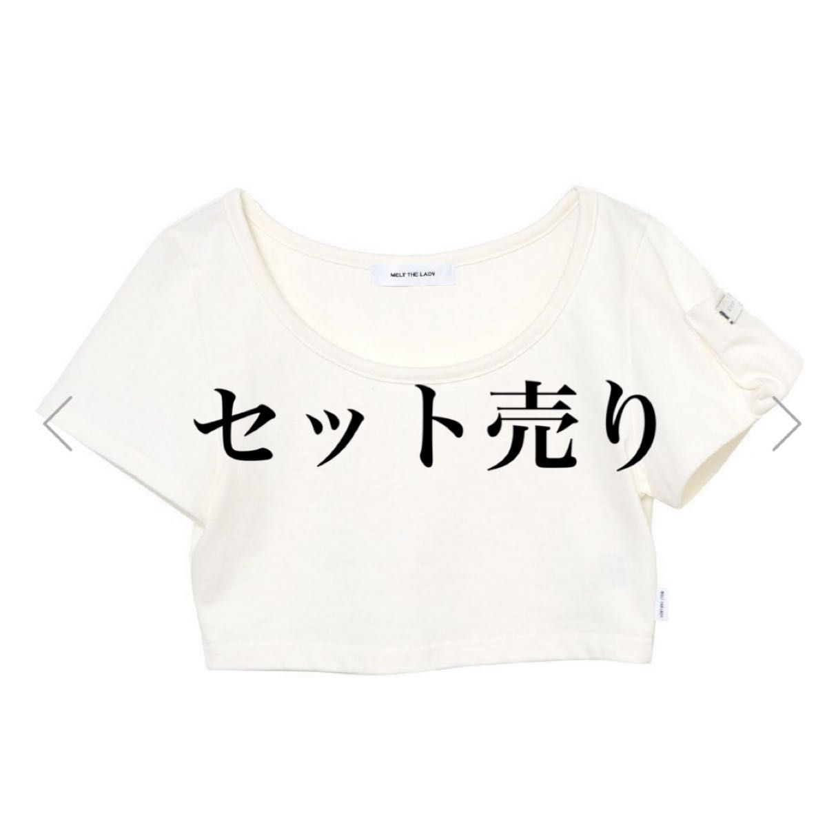 pocket cropped T-shirt ホワイト ブラック 2点セット melt the lady