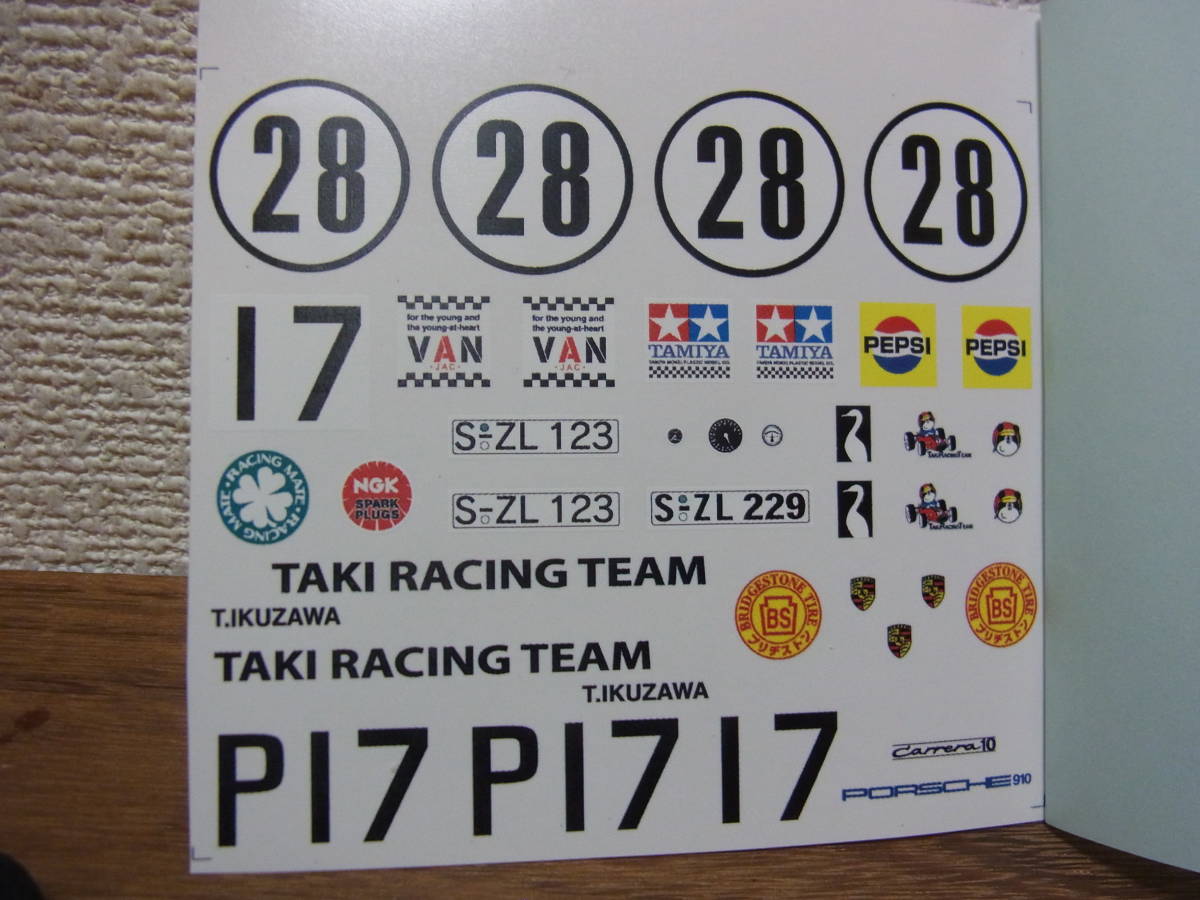  resin kit body 1/24 Porsche 910 rare raw .. sticker . middle ( tire attaching ) dead stock 