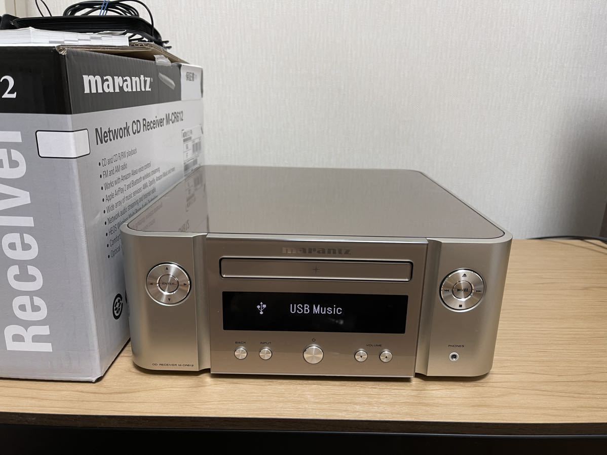 Marantz マランツ ネットワークCDレシーバー M-CR612 シルバーゴールド