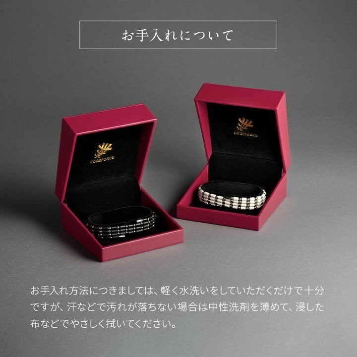新品未使用】コアフォースループ ラピスラズリCFL70 | dagroassessoria