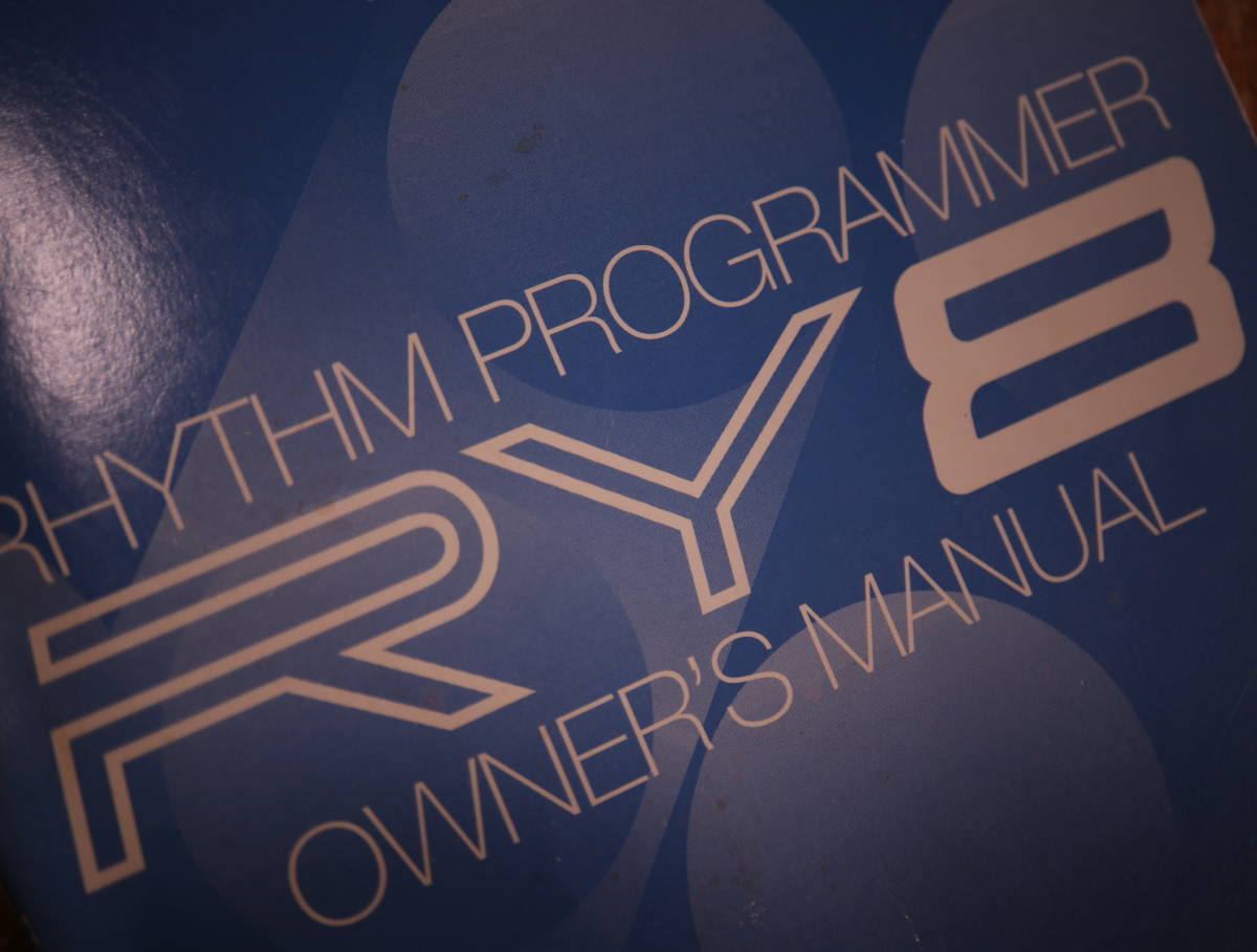 YAMAHA RY8 owner manual 