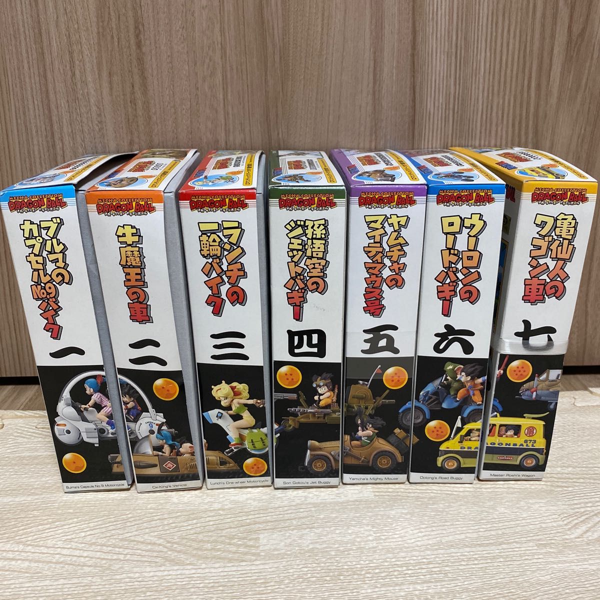 ドラゴンボール メカコレクション プラモデル 全7種セット ドラゴンボール メカコレクション プラモデル 全7種セット